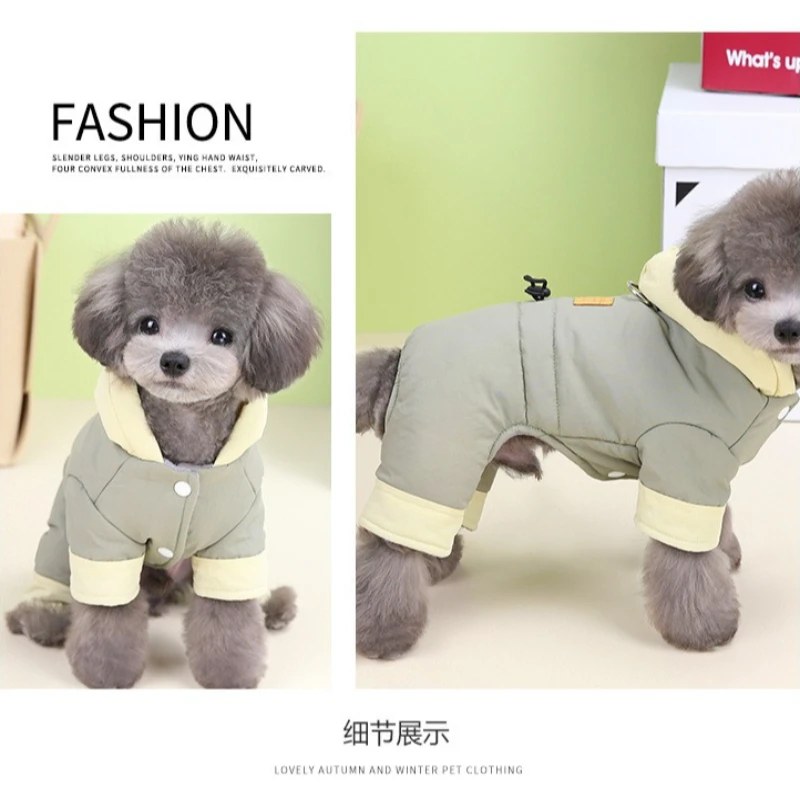 Ropa para perros de otoño e invierno, ropa gruesa coreana de cuatro patas acolchada de algodón, moda de tracción, suministros cálidos para perros pequeños y mascotas - imagen 5