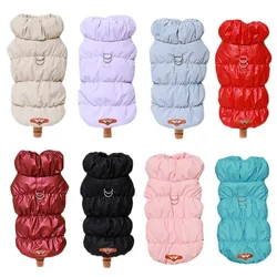 Abrigo cálido para perros y gatos - chaqueta de PU con hebilla