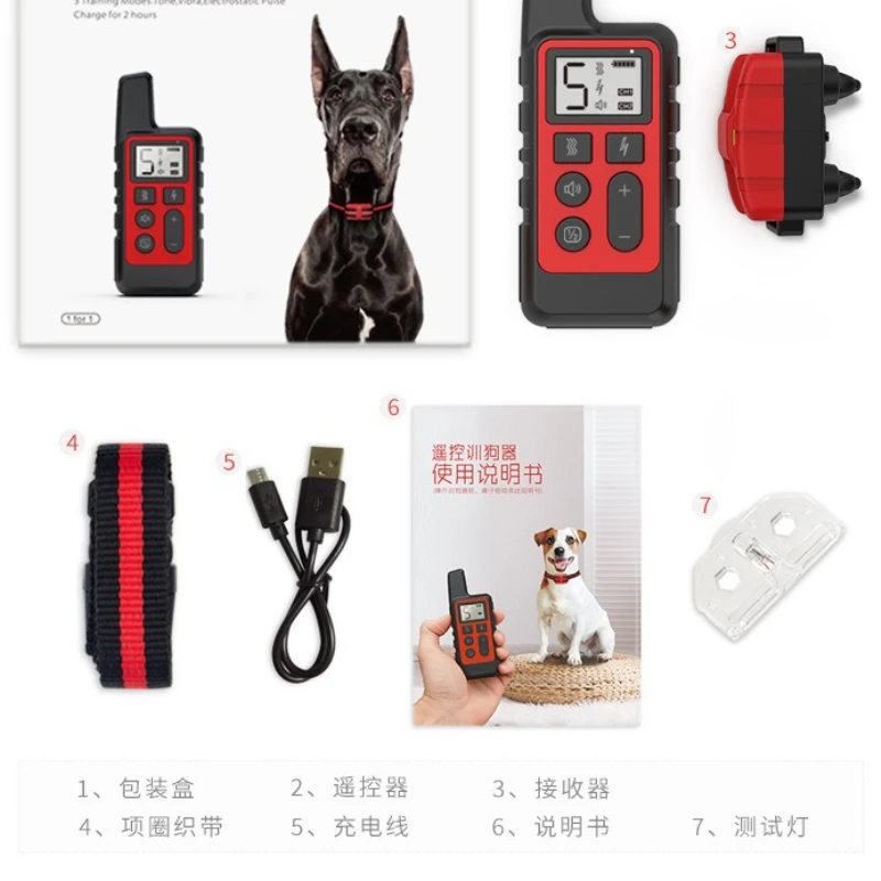 Productos para mascotas, entrenador para perros, dispositivo antiladridos con Control remoto, Collar para perros de entrenamiento de larga distancia, productos para mascotas - imagen 2