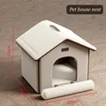 House S