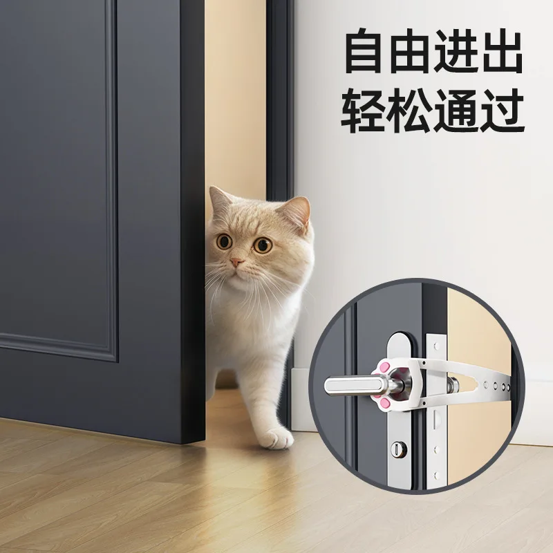 Artefacto de costura para puerta de mascota y gato, libre para entrar y salir sin perforar, agujero para puerta del dormitorio del perro y cachorro - imagen 2