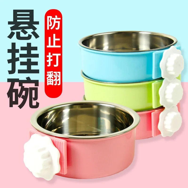Cuenco colgante para mascotas, cuenco colgante de acero inoxidable para comida de perros, jaula colgante fija, cuenco para mascotas, lavabo de comida para gatos antivuelco