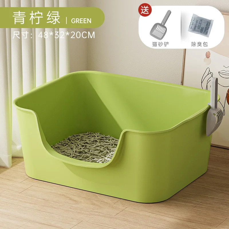 Green small box 48cm