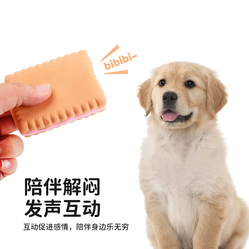 Juguete látex galleta macaron para perro resistente a mordeduras vocal - imagen 4