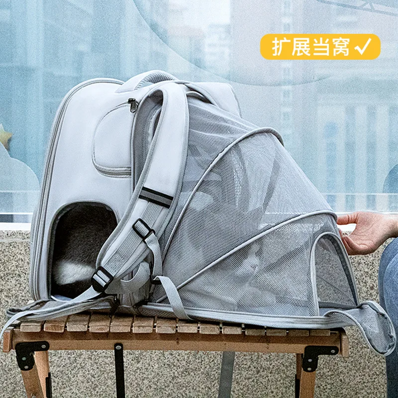 Mochila plegable transpirable para gatos, bolsa de viaje para cachorros, caminar, uso al aire libre, jaula para mascotas expandible de gran capacidad - imagen 2