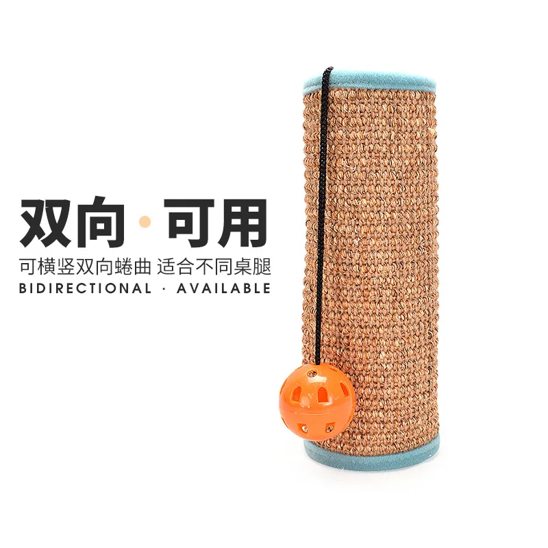 Protector mueble con rascador de sisal para gato - imagen 4