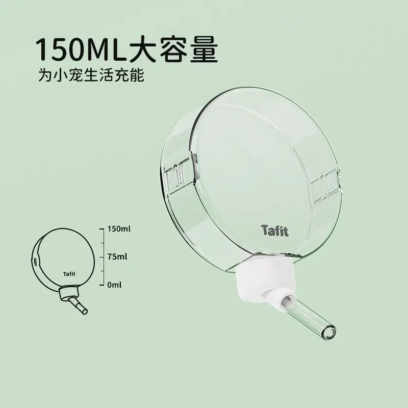 Hervidor de vacío para hámster, dispensador de agua de oso dorado, suministros silenciosos a prueba de fugas para mascotas, alimentador de agua automático, suministros para animales pequeños - imagen 4