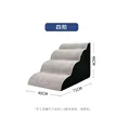 Four step ladder