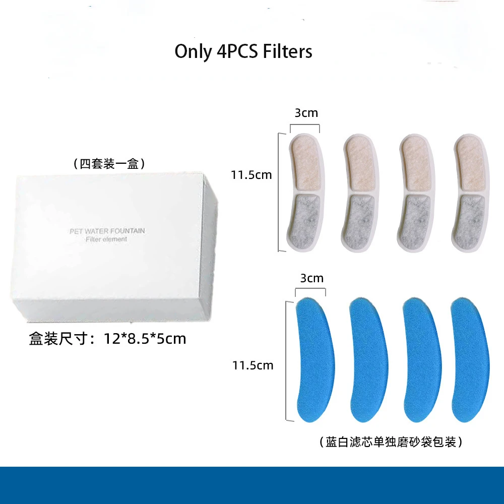 Only 4PCS Filters