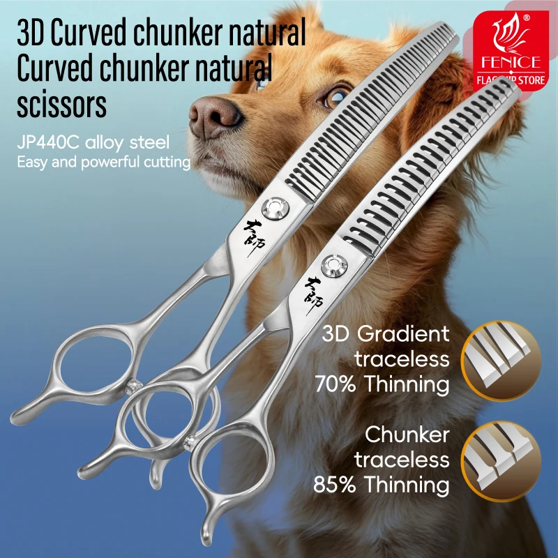 Fenice JP440C 7 pulgadas 3D gradiente dientes sin rastro tijeras de peluquería canina mascotas curvadas naturales/tijeras de aseo 70/85% - imagen 2