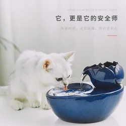 Fuente de agua automática para gatos – Agua fresca y circulante