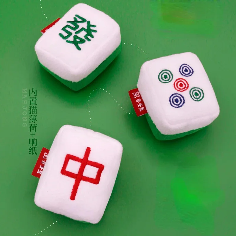 Ins Mahjong-juguete de hierba gatera para gato, molares de papel con sonido, dientes de limpieza resistentes a las mordeduras, felpa bonita, juguetes interactivos suaves para gato - imagen 5