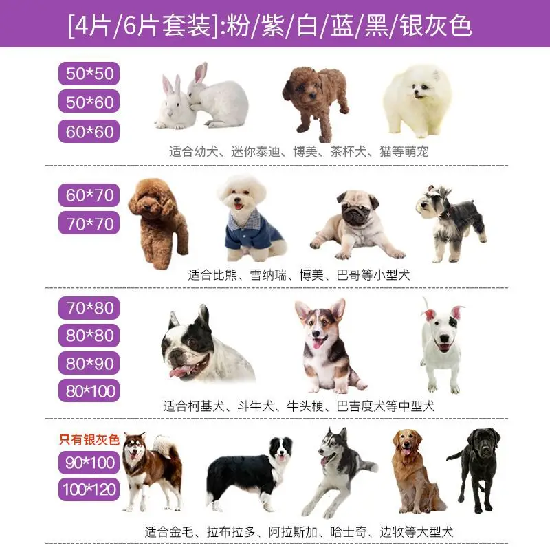 Valla para perros, jaula para mascotas para perros pequeños, medianos y grandes, valla Golden Retriever, productos para mascotas - imagen 4