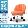 Orange plastic wheel