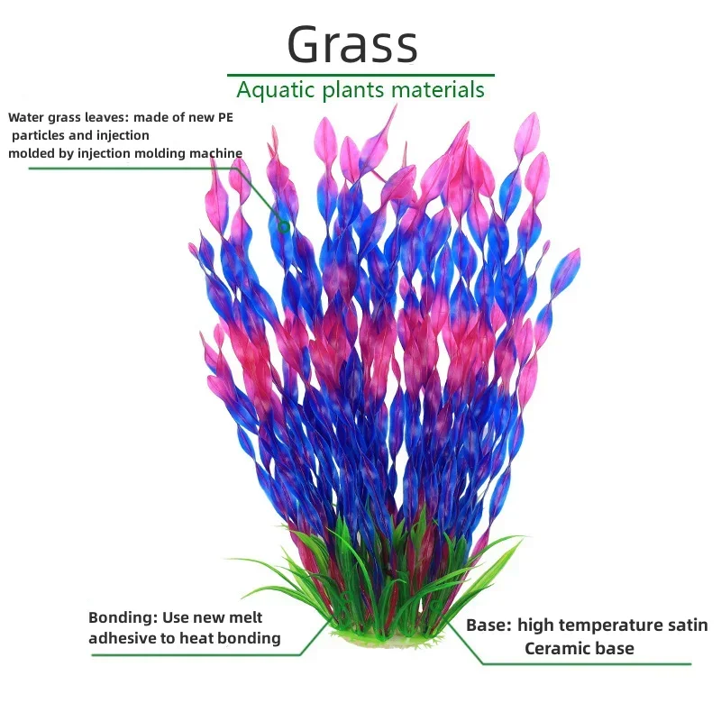 Planta de simulación de acuario plantas acuáticas - imagen 5