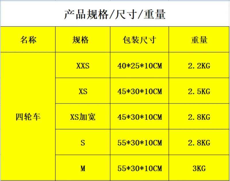Silla de ruedas para perros, Scooter cuadriplegico para perros pequeños, coche para discapacitados de cuatro ruedas, camilla para mascotas, cuerpo completo, caminar de cuatro ruedas - imagen 5