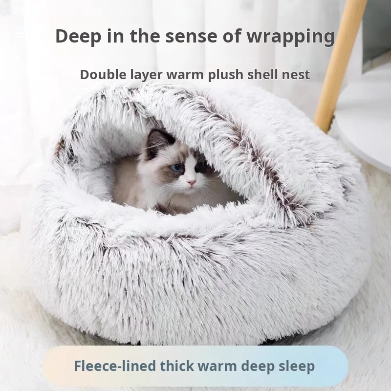 Cama de felpa suave para mascotas y cama para mascotas, edredón de felpa cálido y frío para invierno, nido para gatos semicerrado, otoño e invierno - imagen 4