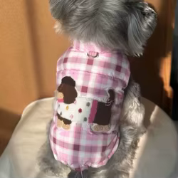 Abrigo cálido a cuadros de felpa para mascotas para perros pequeños, abrigo para perros con ropa navideña bordada Schnauzer de otoño e invierno
