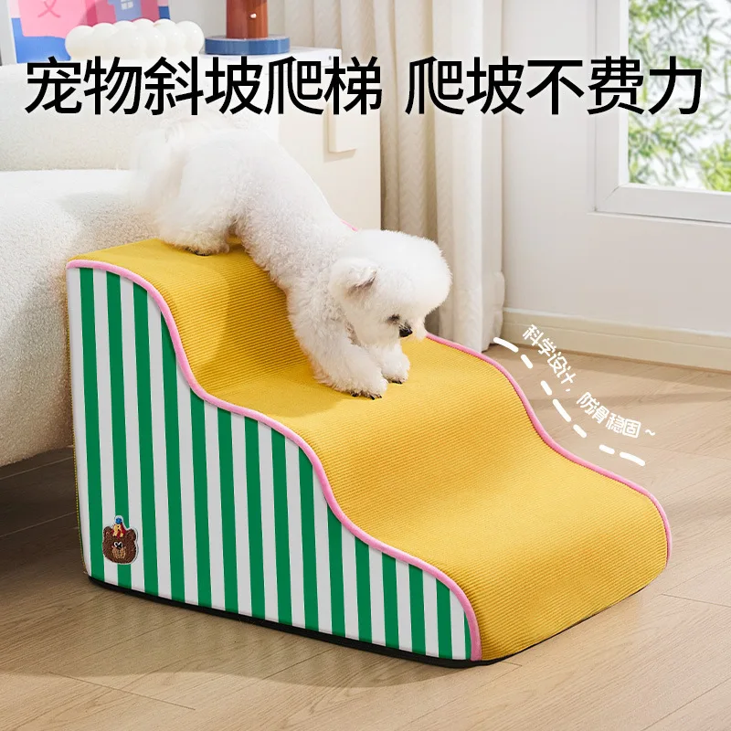 Rampa para perros pequeños y grandes – Acceso fácil para perros seniors - imagen 4