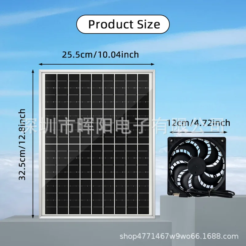 Panel Solar de 15W para mascotas, ventilación de baño para aves de corral, extractor Solar, módulo fotovoltaico, productos para mascotas - imagen 2