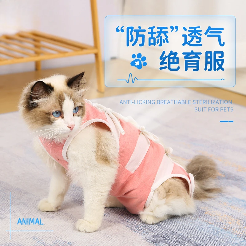 Traje neutro para perros y gatos, ropa ajustable antiapagado y a prueba de arañazos para gatos, traje neutro para mascotas