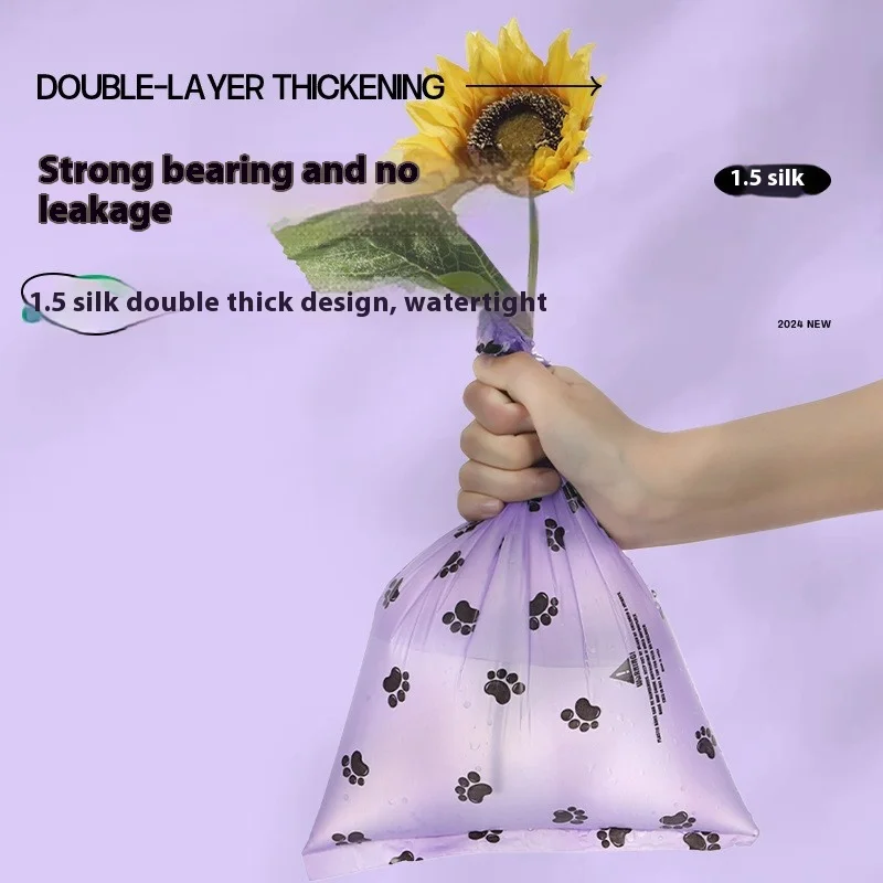 Epi intensificación EPI biodegradable bolsa de basura para mascotas bolsas para excrementos de perros dispensador de bolsas para excrementos de perros suministros de limpieza para perros - imagen 3