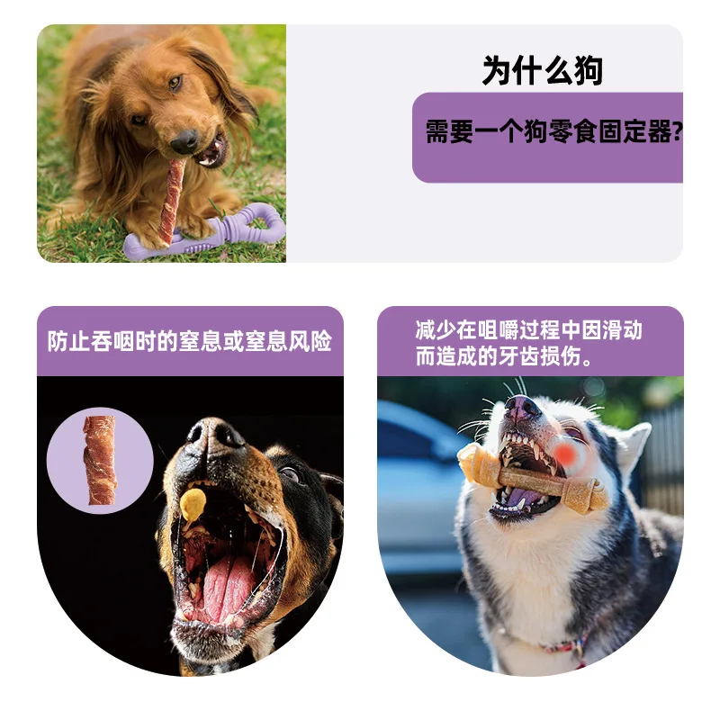 Juguete giratorio dispensador de golosinas para perros - imagen 5