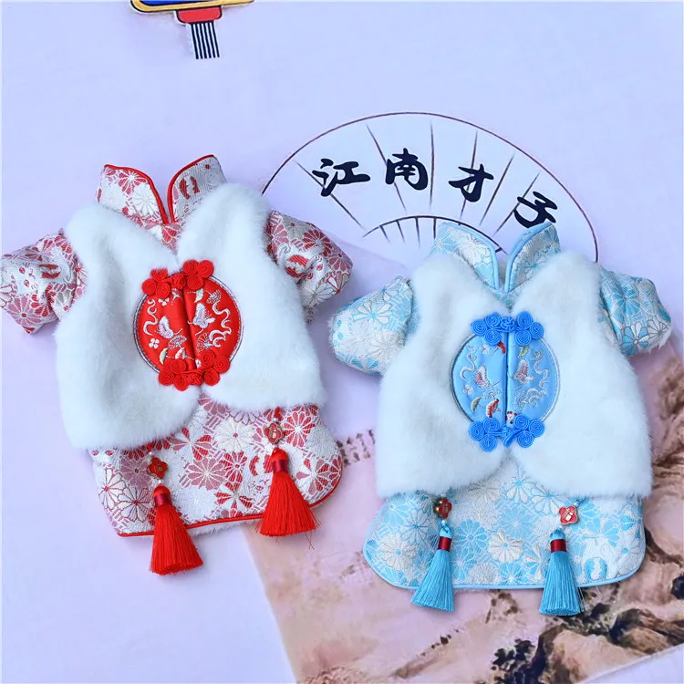 Nueva ropa Tang, ropa para gatos, ropa de otoño e invierno para perros, ropa acolchada de algodón de Año Nuevo, productos para mascotas de Pomerania de peluche