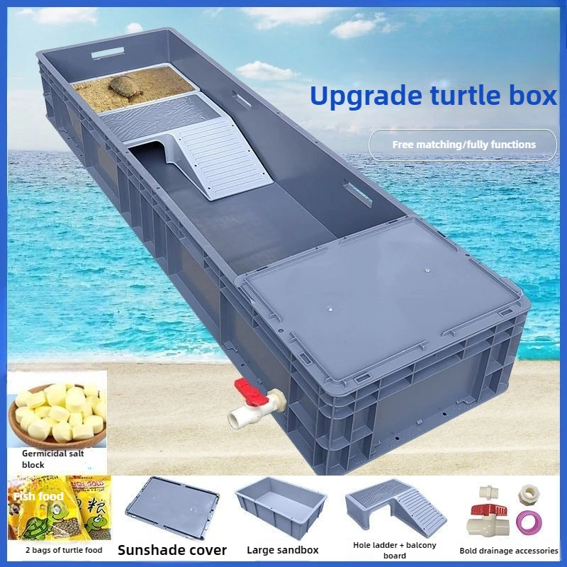 Caja de cría de tortugas grande, tanque de tortuga grueso de plástico para el hogar, suministros para peces y mascotas acuáticas, acuarios, productos de cría de mascotas