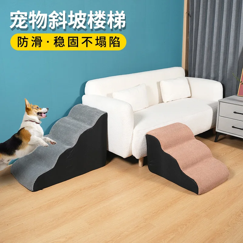 Escaleras para perros con estructura de esponja blanda y estable