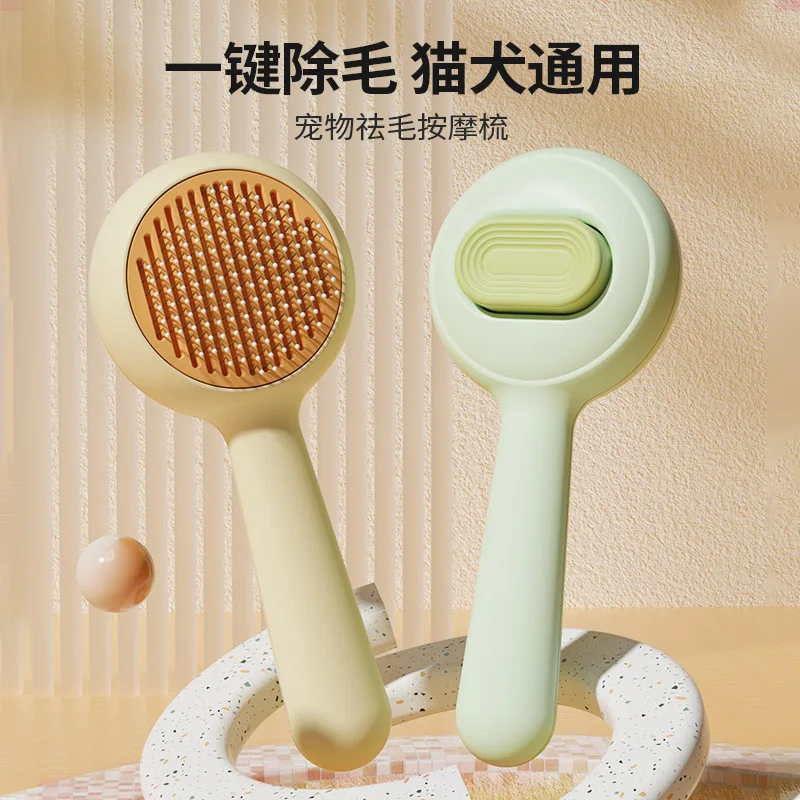 MINI peine para mascotas, aguja de acero inoxidable para gatos, peine con aguja de presión, cepillo para quitar el pelo de perros, cepillo con función de autolimpieza con un solo clic - imagen 2