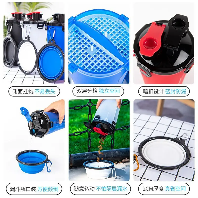 Taza de agua portátil para mascotas, cubo de comida para perros, productos dobles para exteriores, alimentador de agua potable, taza de doble tubo, productos para mascotas - imagen 4