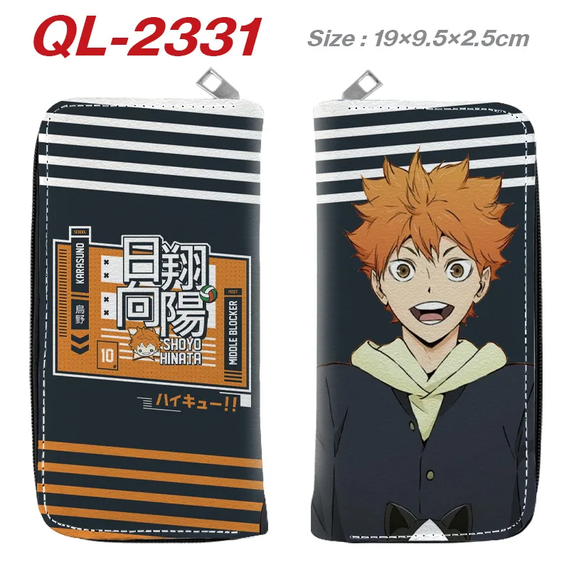Haikyuu Cartera larga para dueños de gatos y perros – Tarjetero PU - imagen 2