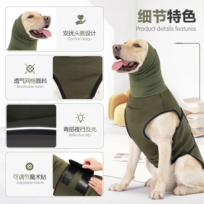 Chaleco calmante para aliviar el perro, chaqueta antiansiedad para perros, abrigo reflectante de cuello alto con capucha, ropa para perros pequeños, medianos y grandes - imagen 4