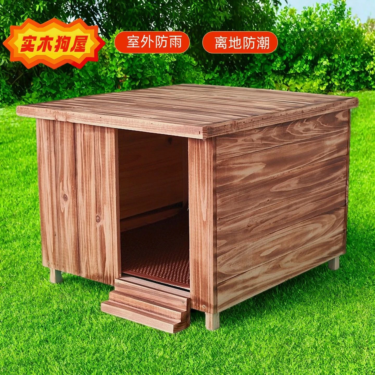 Casa para perros al aire libre fuera del suelo, casa grande de madera maciza para mascotas, jaula para perros semicerrada cálida para invierno, se puede desmontar, perrera lavada para exteriores
