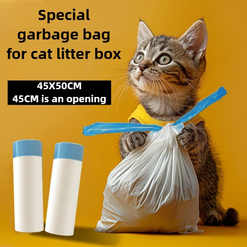 Especial AirRoBo-caja de arena inteligente para gatos, revestimientos, bolsa de basura, cordón grueso, bolsas para excrementos, basura, suministros para mascotas - imagen 4