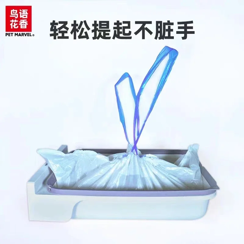 Bolsas originales para excrementos de Marvel para mascotas, cierre con cordón para autolimpieza automática, bandeja de inodoro para gatos, caja de 3 rodillos * bolsas de 20 piezas - imagen 2