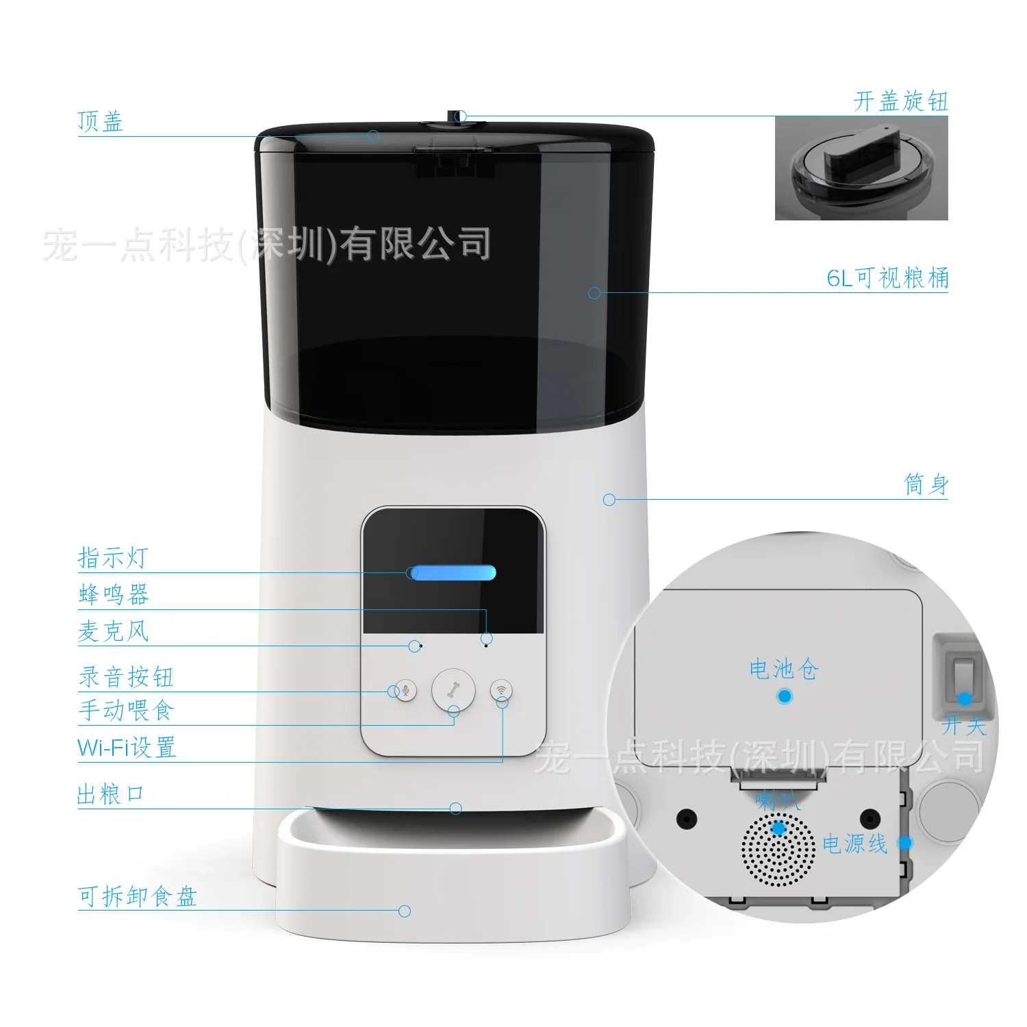 Pet Feeder Automatic Feeder Timed Quantitative Large-capacity Pet Intelligent Feeders - imagen 5