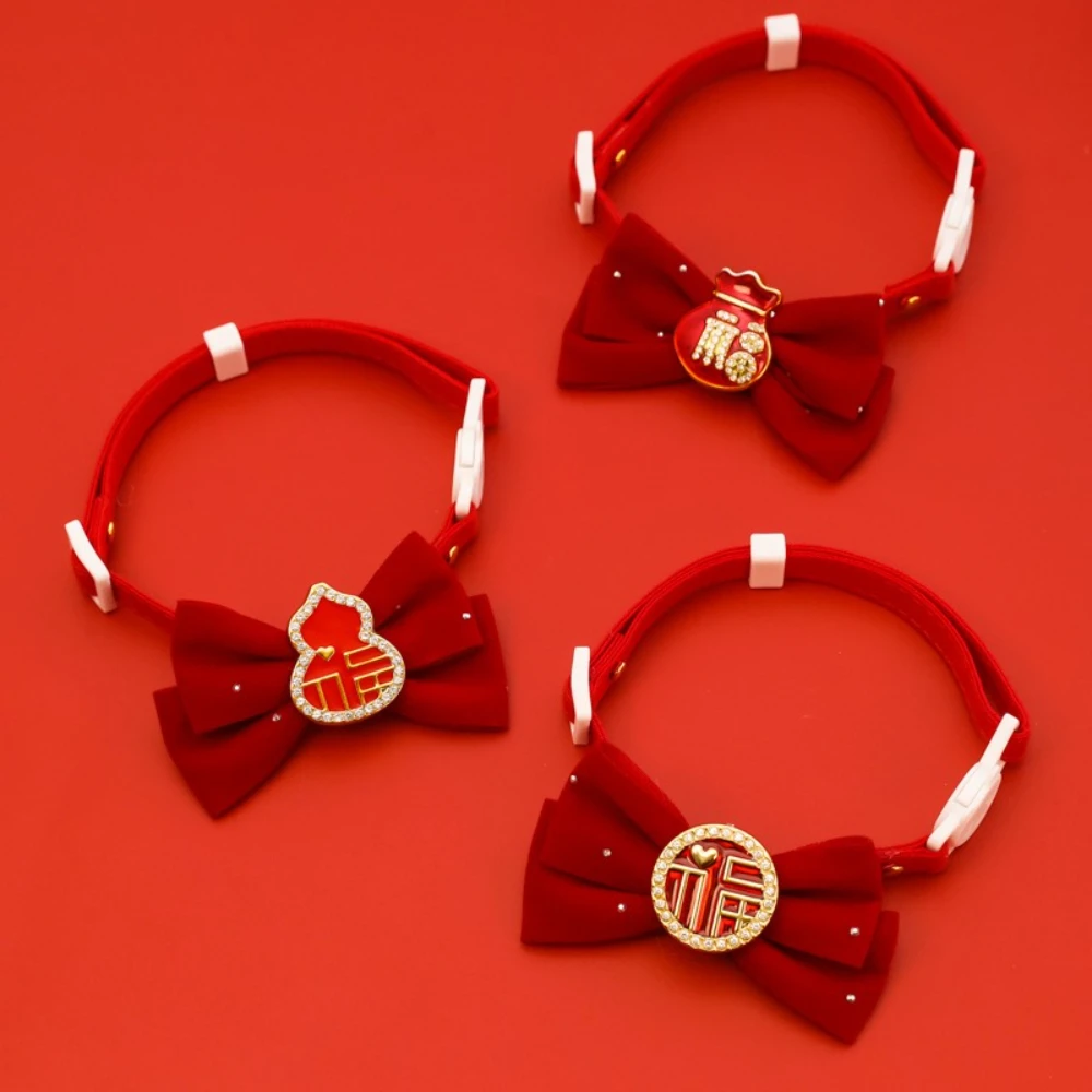 Collar de Año Nuevo para gatos y perros - Lazo rojo de la suerte - imagen 2