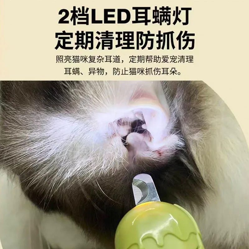 Cortaúñas LED profesional para gatos y perros con luz antivolteo - imagen 3