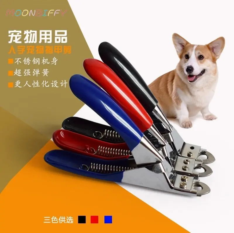 Cortaúñas para mascotas, cortaúñas para perros, cortador de uñas para gatos de acero inoxidable, tijeras para cortar garras de animales