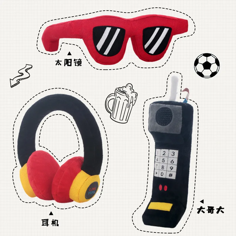 Gafas de peluche para perros y mascotas, juguete resistente a mordeduras, fabricación de sonido, cámara de viaje, juguete para rechinar los dientes, suministros para mascotas para perros pequeños y cachorros