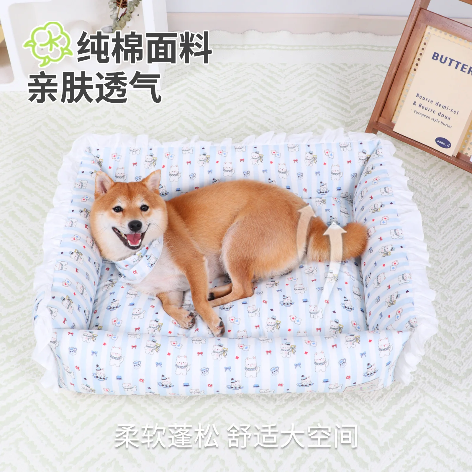 Pet Kennel Winter Sleeping Mat Removable and Washable Lace Winter Dog Sleeping Cotton Soft Mat Kennel Universal in All Seasons - imagen 3