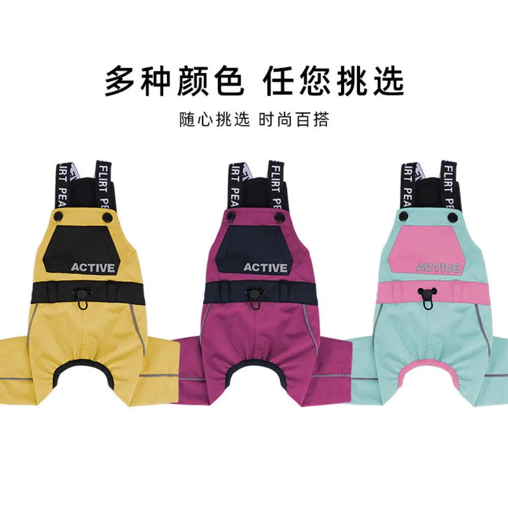 Pantalones con correa para perro, abrigo de dos piernas para primavera, abrigo Schnauzer a prueba de polvo para exteriores, abrigo de cuatro patas, ropa para cachorros pequeños - imagen 5