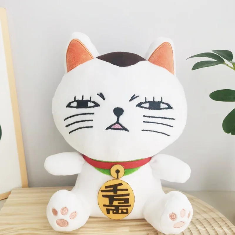 Peluche gato blanco Dandadan 25 cm – Figura anime oficial para habitación - imagen 3