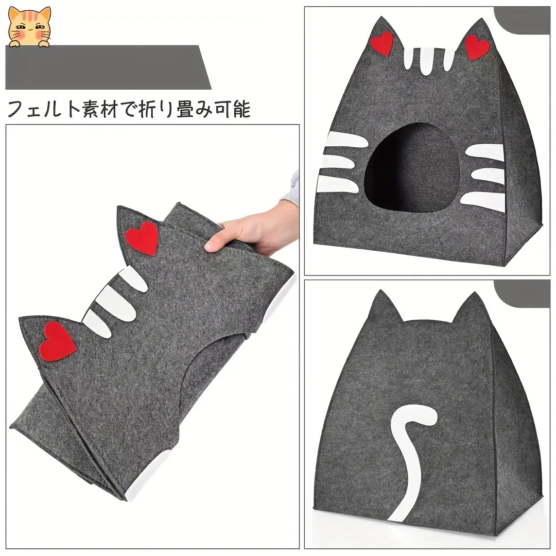 Cesta para gatos, cama para cachorros, todas las camas, estera para perros, accesorios, productos para mascotas, accesorios, casa para gatitos, cosas, casas y habitats, suministros - imagen 5