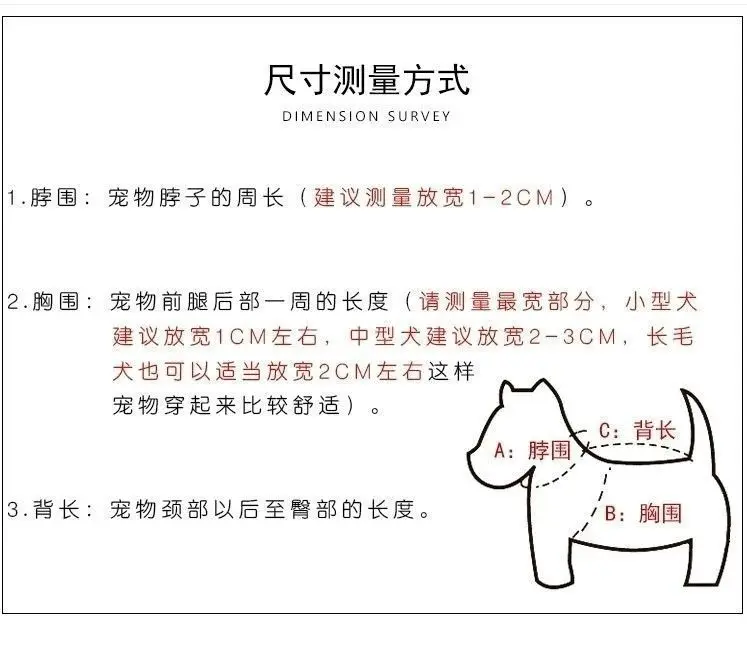 Otoño e Invierno perros pequeños mascotas salir de una sola pieza cálido chaleco acolchado de algodón de cuatro patas ropa de invierno cachorros gatos de peluche - imagen 5