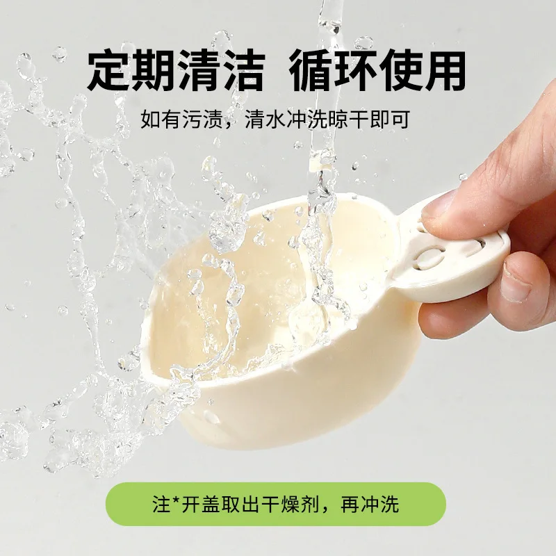 Cuchara desecante para excavación de alimentos para mascotas y gatos, deshumidificación para el hogar, mango corto a prueba de humedad, cuchara multifuncional para comida para perros y gatos - imagen 4