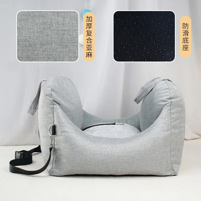 Nido de coche para mascotas de las cuatro estaciones, almohadilla de viaje para perros, asiento de coche portátil, esteras para gatos, suministros para perros y gatos - imagen 4