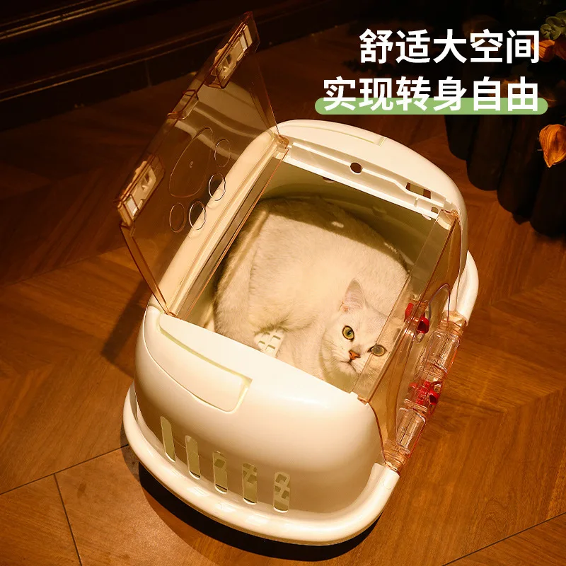 Estuche de aire con asa para mascotas, gatos, perros, carga aérea, coche, práctico estuche de aire de viaje, productos para mascotas - imagen 3